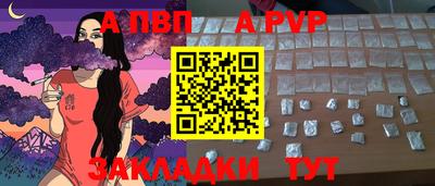 дурь Ликино-Дулёво