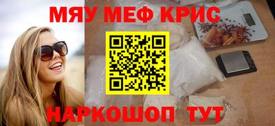 дурь Ликино-Дулёво
