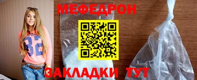 дурь Ликино-Дулёво