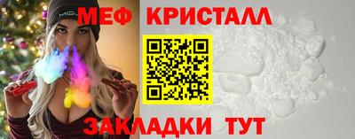 2c-b Лесосибирск