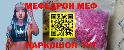 2c-b Лесосибирск