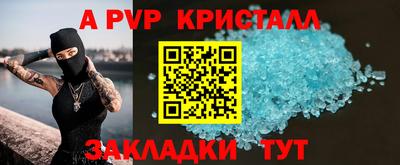 2c-b Лесосибирск
