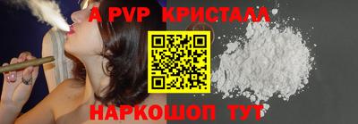 дурь Ликино-Дулёво