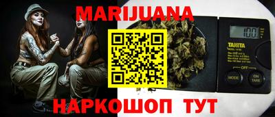 2c-b Лесосибирск