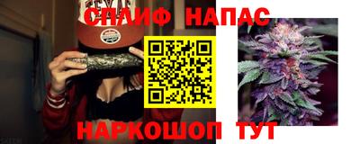 дурь Ликино-Дулёво