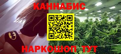 дурь Ликино-Дулёво