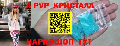 2c-b Лесосибирск