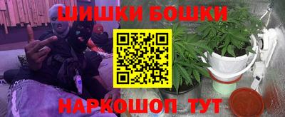 дурь Ликино-Дулёво