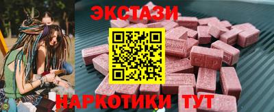 дурь Ликино-Дулёво