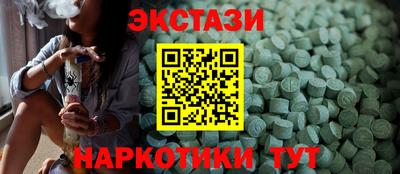 2c-b Лесосибирск
