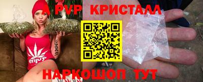 2c-b Лесосибирск