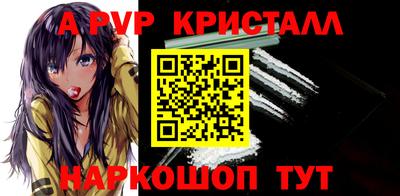 2c-b Лесосибирск