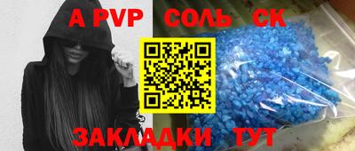 дурь Ликино-Дулёво