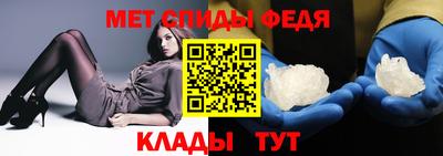 2c-b Лесосибирск