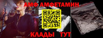 гашишное масло Ливны