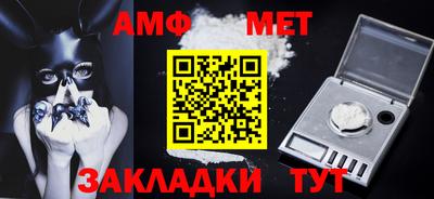 2c-b Лесосибирск
