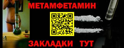 дурь Ликино-Дулёво
