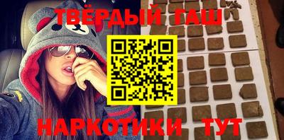 2c-b Лесосибирск