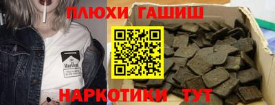 2c-b Лесосибирск