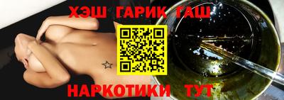 дурь Ликино-Дулёво