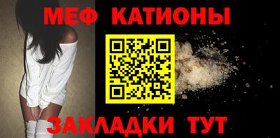 2c-b Лесосибирск