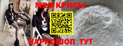 дурь Ликино-Дулёво