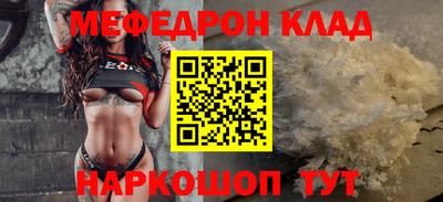 дурь Ликино-Дулёво